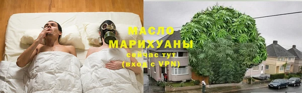 MDMA Premium VHQ Белокуриха